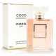 Coco Mademoiselle EDP